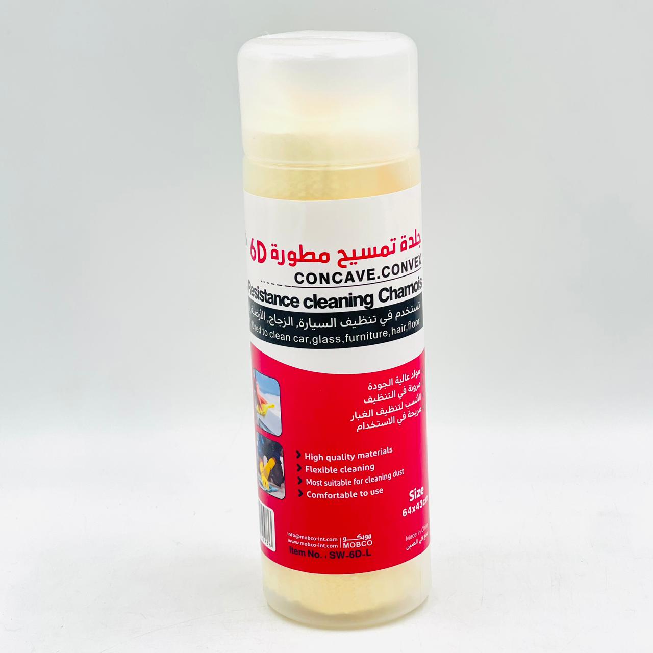  فوطة تمسيح مطورة 6D  