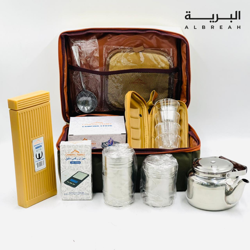  شنطة عزبة شاي (13 قطعة) 