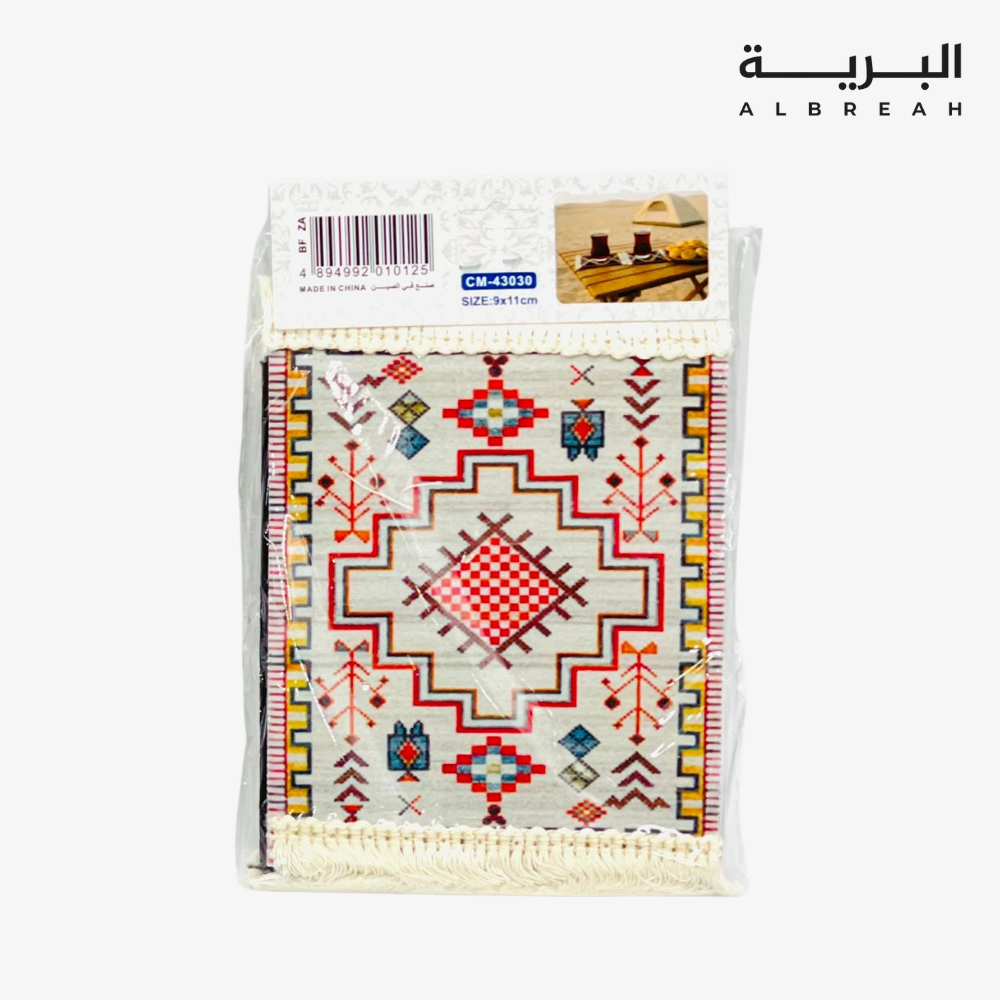  سجاد اكواب (2 حبة) 