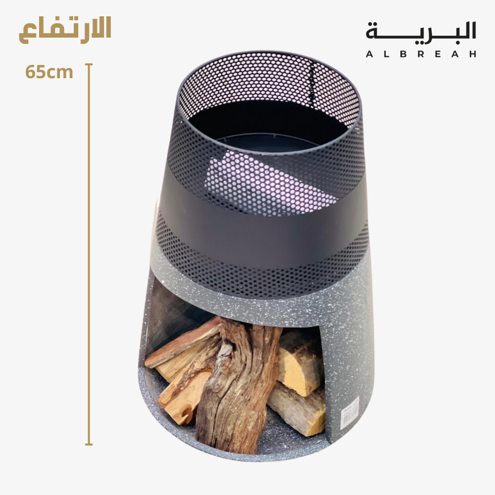  منقل حطب (دائري) 