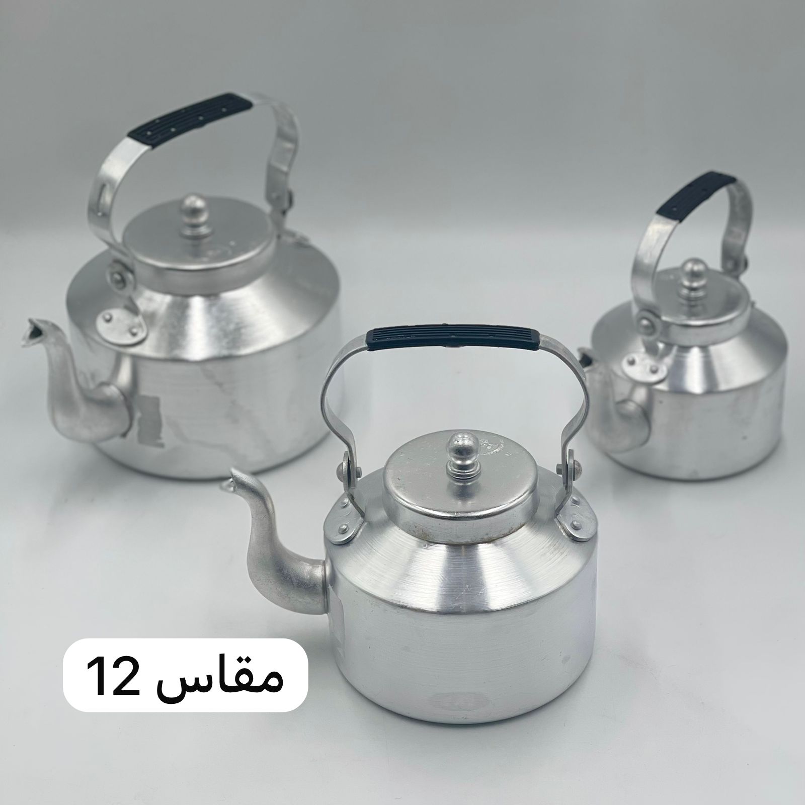  ابريق تراثي معدل (أبو تاج) (عروة بلاستيك) 
