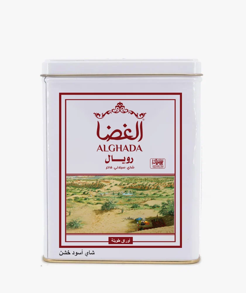  شاي الغضا رويال حديد250ج 