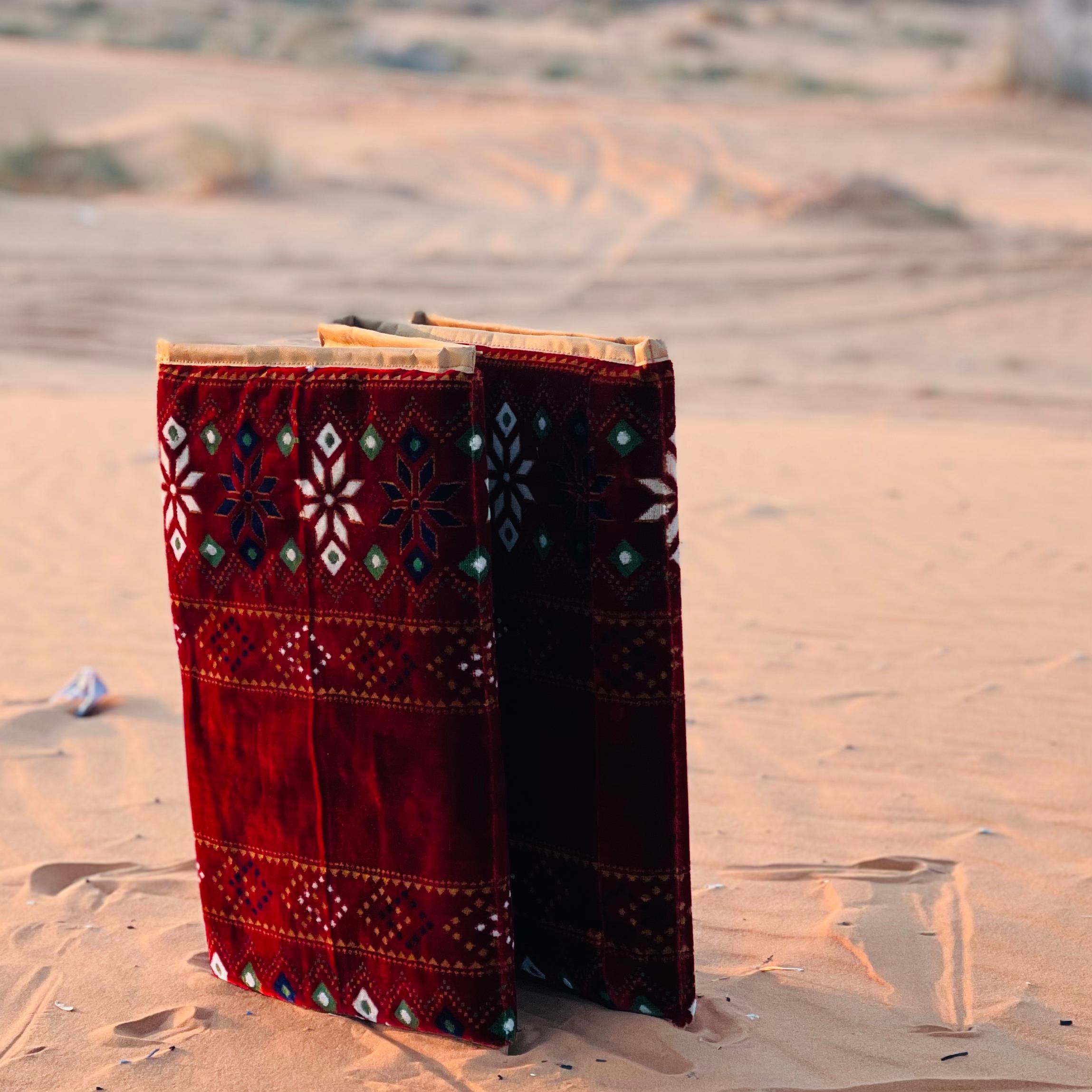  مسند البرية سهل (نقشة 1) 