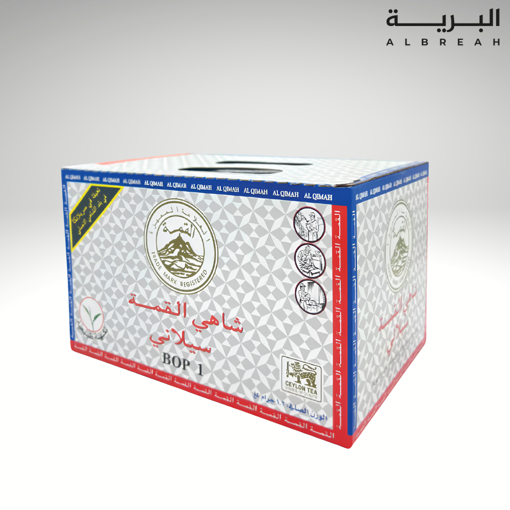  شاهي القمة 1200 جرام 