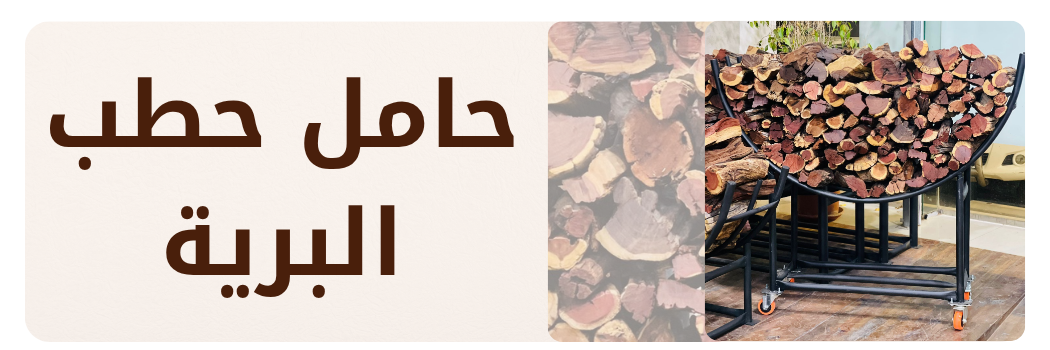 ads banner