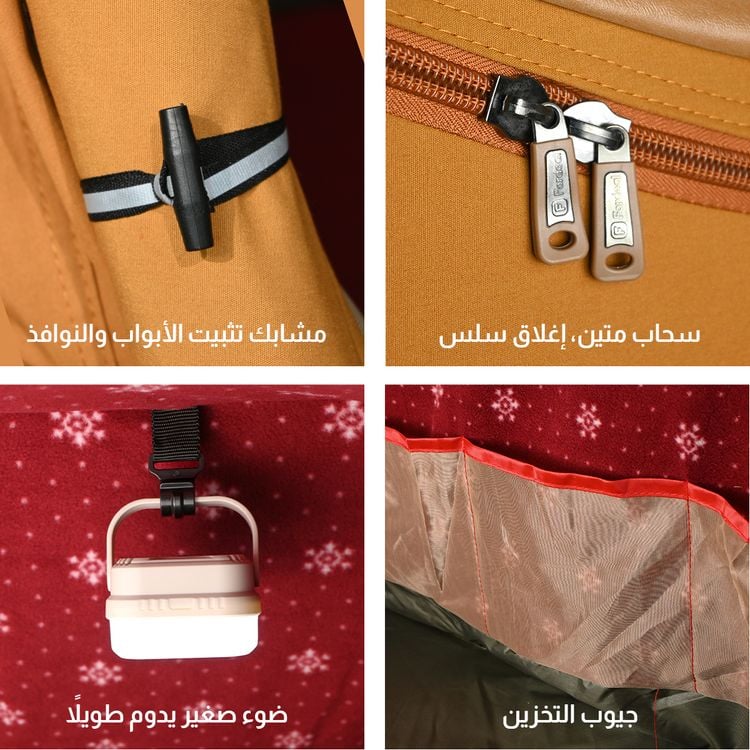  خيمة المبيت الشتوية كاكي (2.4*1.4*1.1 متر) (اصدار جديد) 