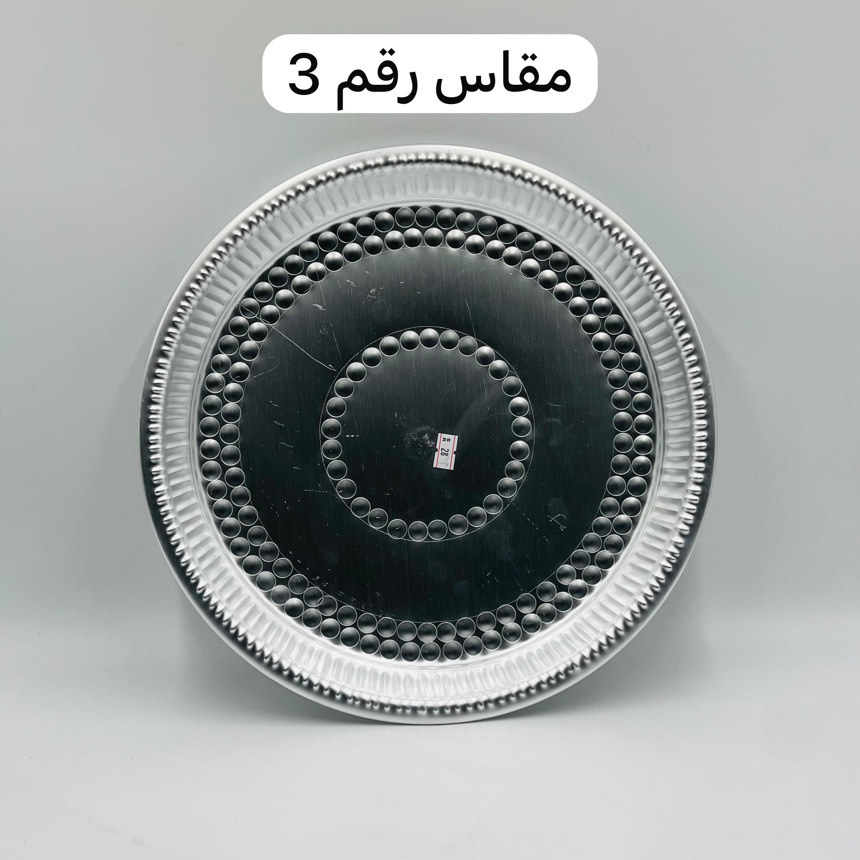  صحن بيالات وفناجيل كابي (كويتي) منقوش 