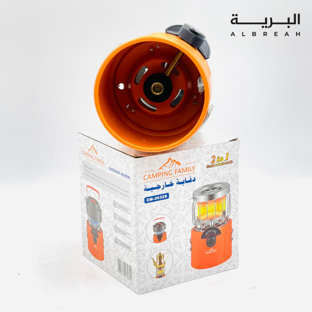  دفاية غاز (2في1) 
