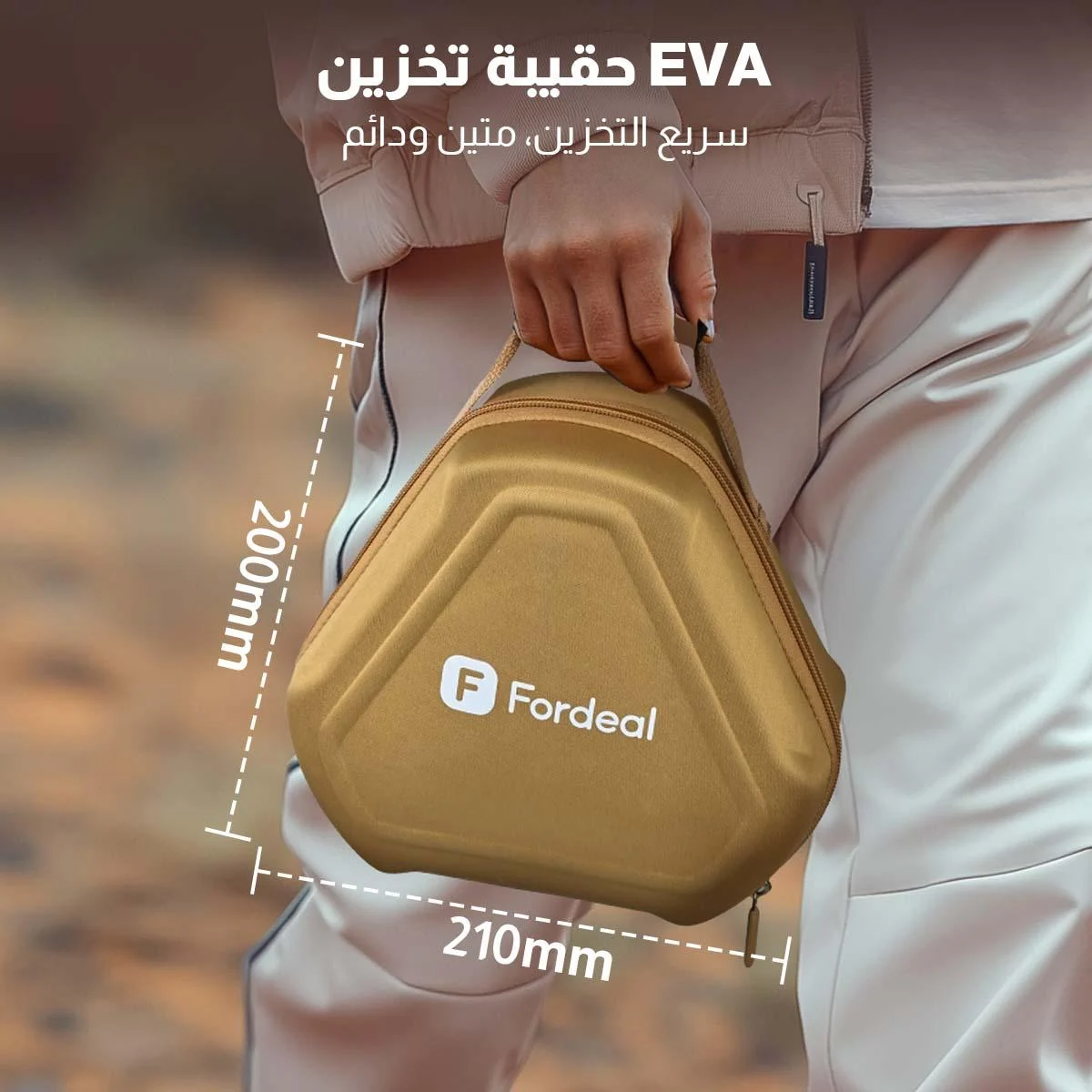  موقد 7 عيون (بيج) 