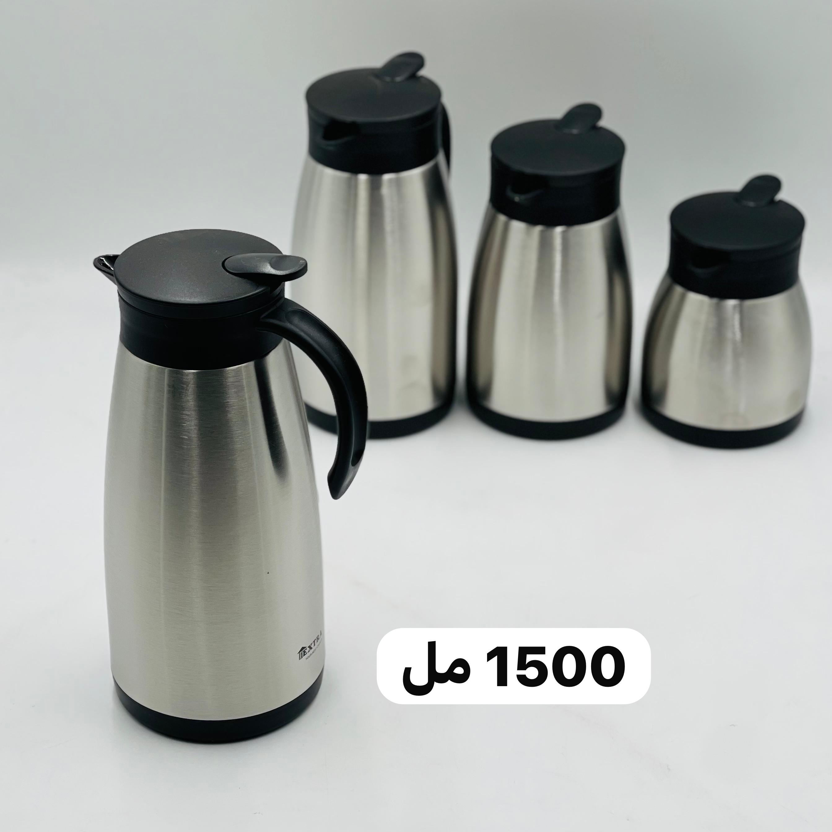  ترمس شاي استيل 
