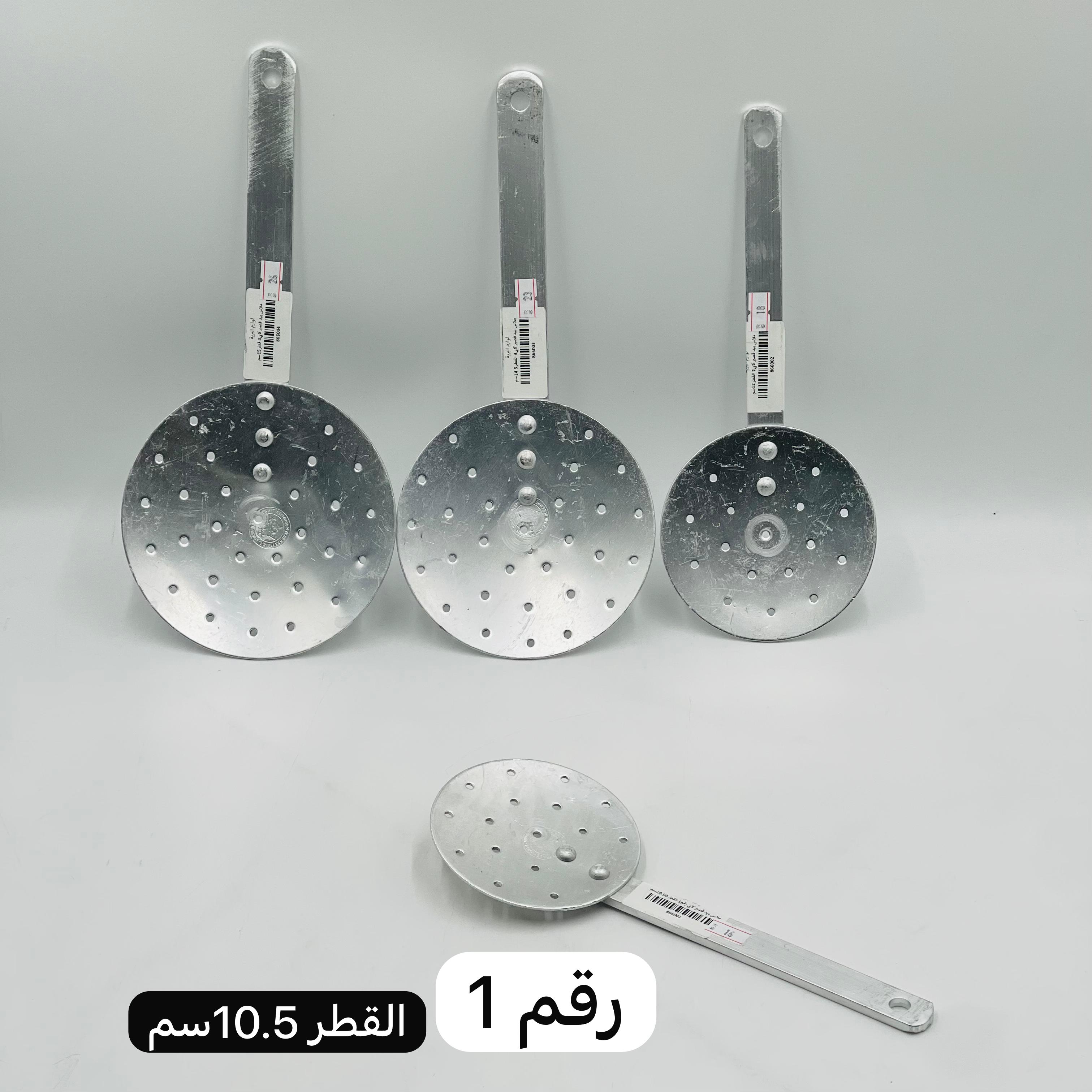  ملاس كابي (كويتي) يد قصيرة 