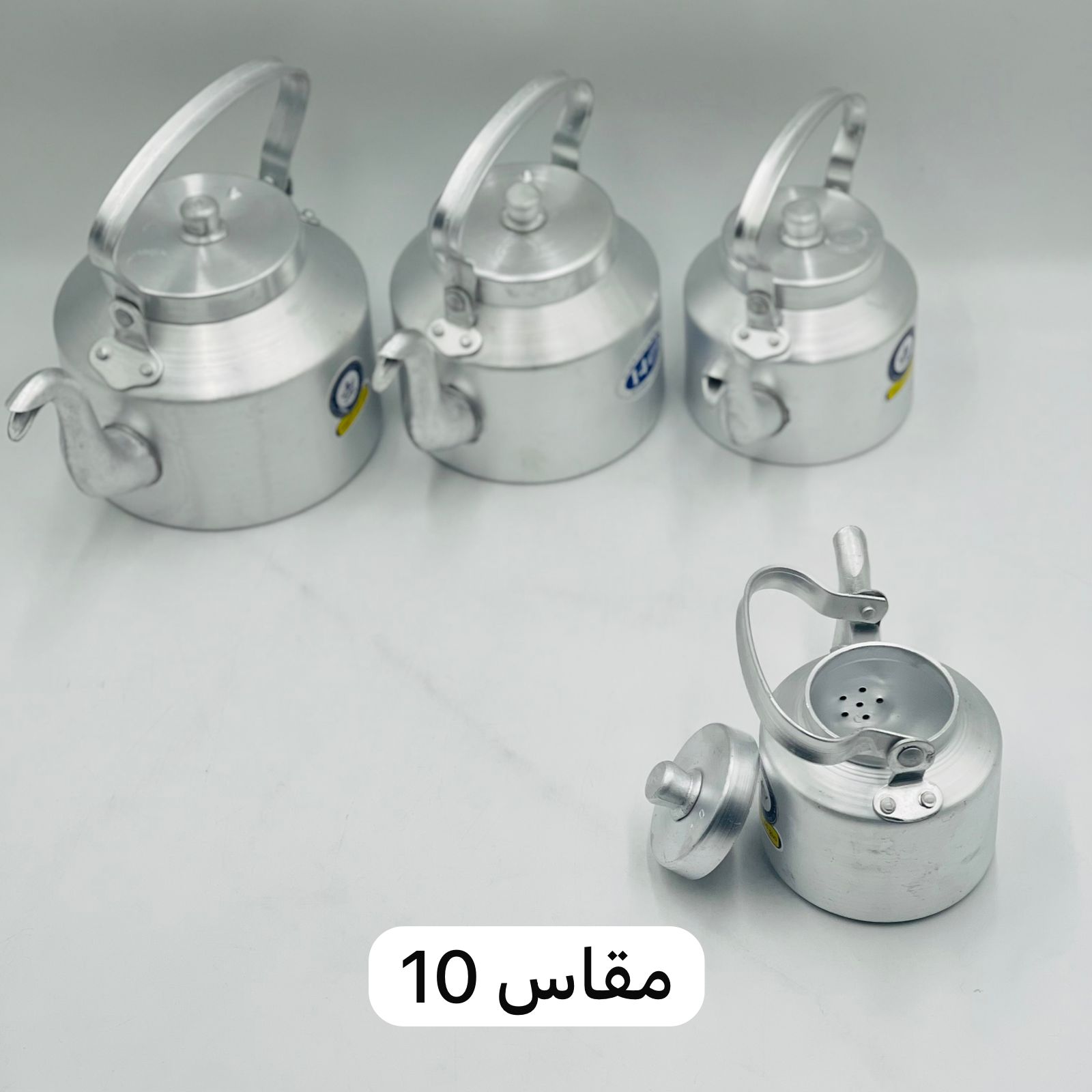  ابريق كابي معدل (كويتي) 