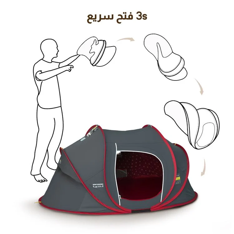  خيمة المبيت الشتوية (2.4*1.4*1.1 متر) (اصدار جديد) 