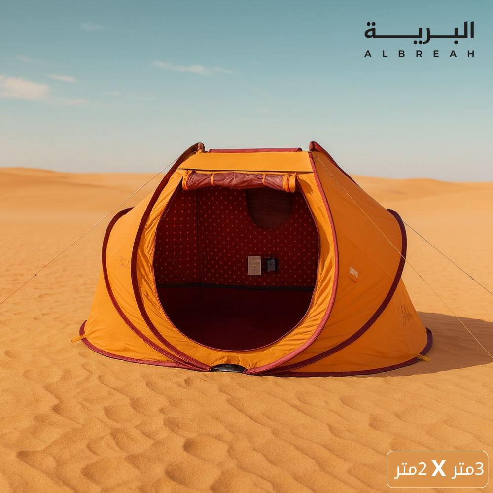  خيمة المبيت الشتوية القاضي (3*2 متر) 