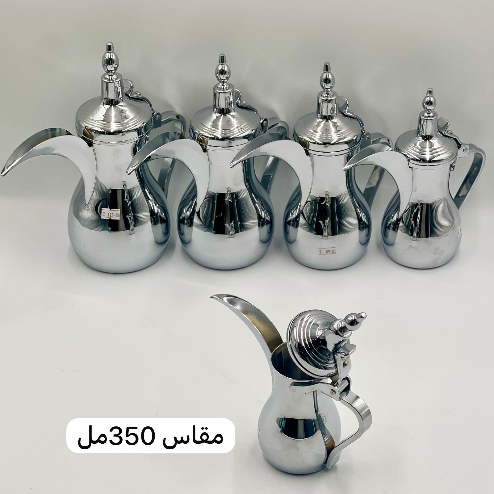  دلة الواحة 