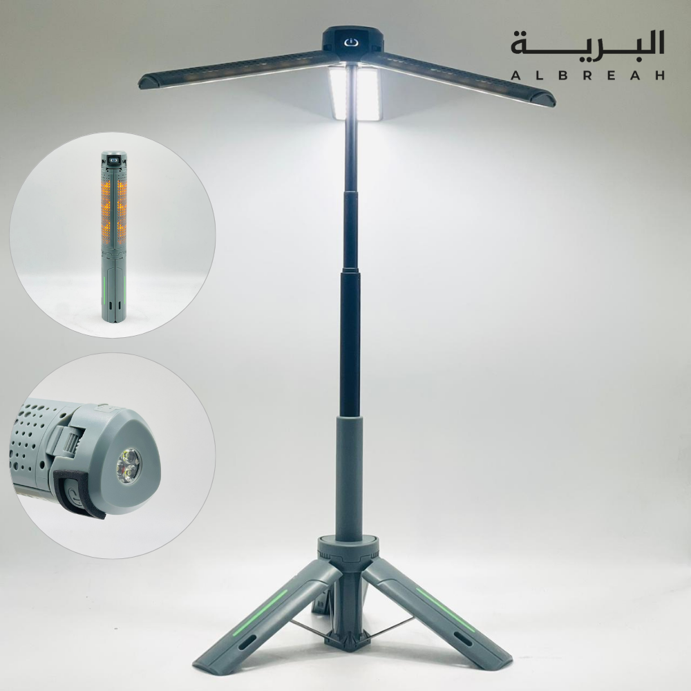  إضاءة مع قاعدة (3 شرائح) 