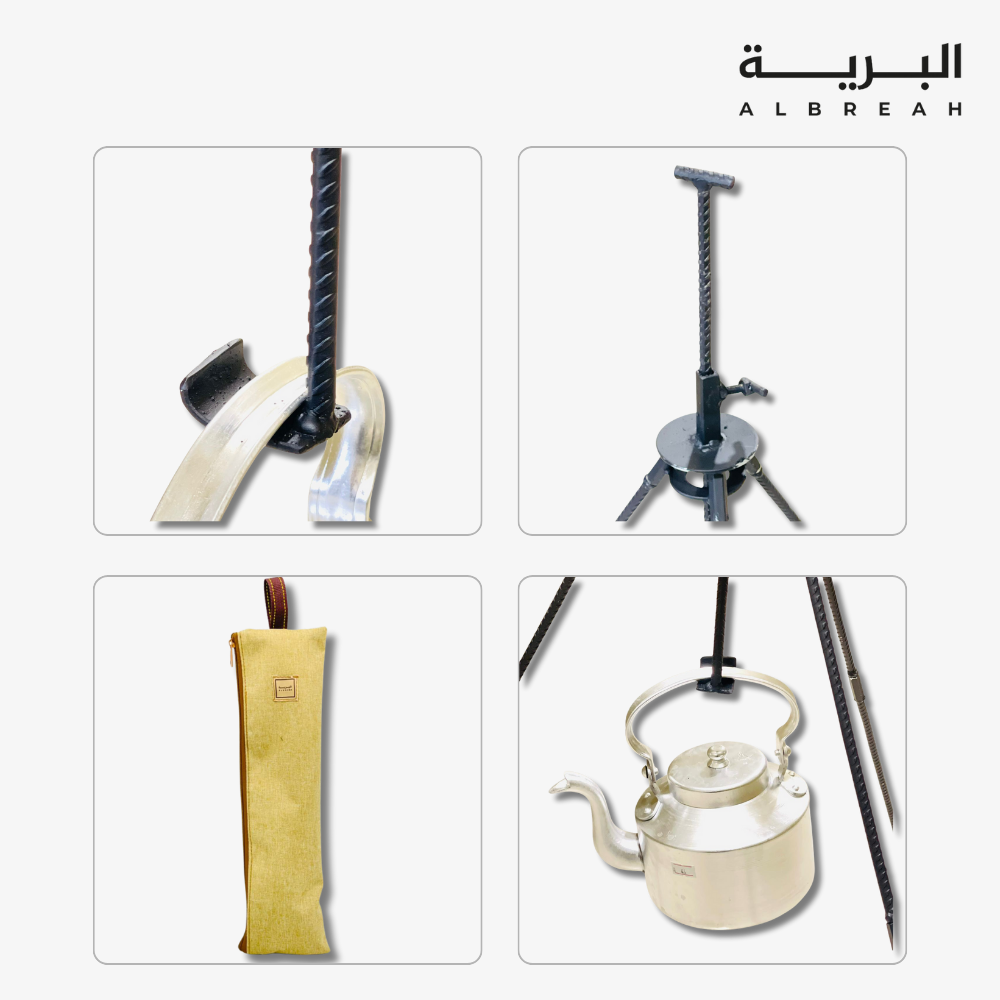  قنارة البرية 
