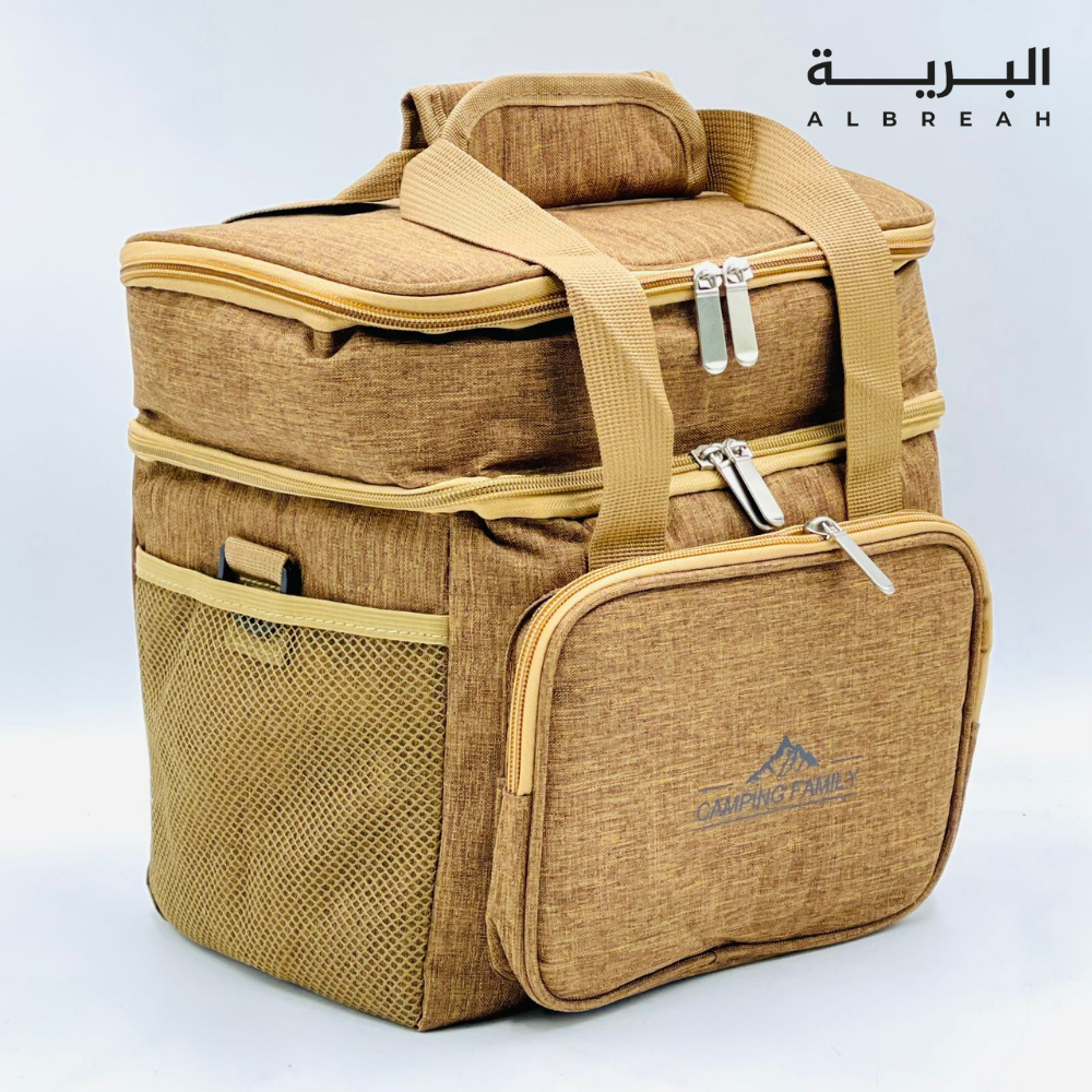  شنطة عزبة شاي (13 قطعة) 