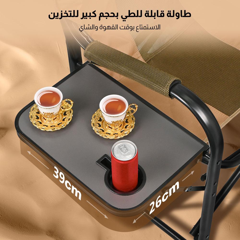  كرسي فاخر مع طاولة 