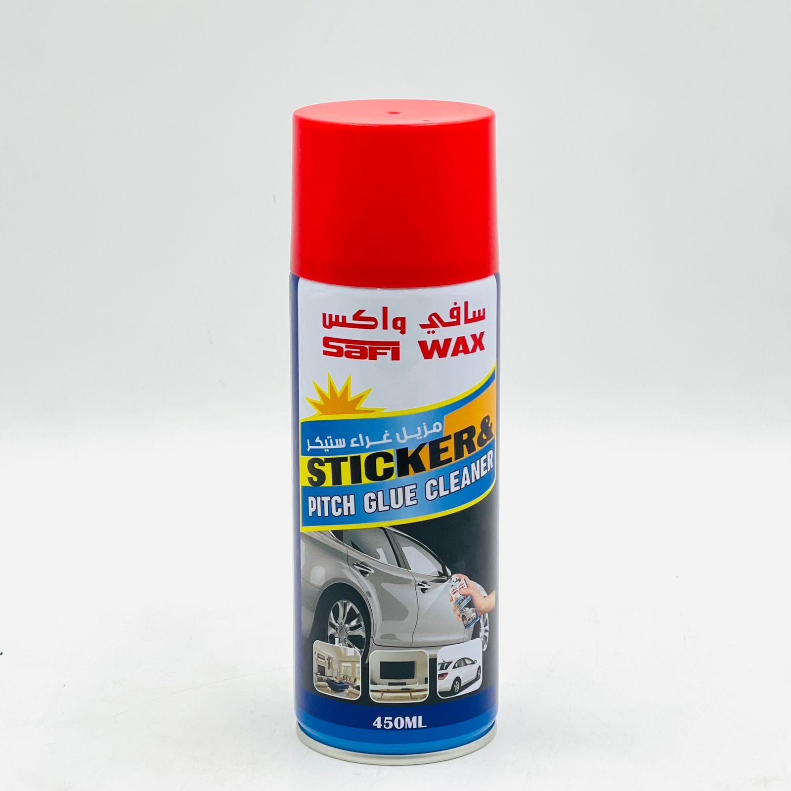  مزيل غراء ستيكر سافي واكس (450ml) 