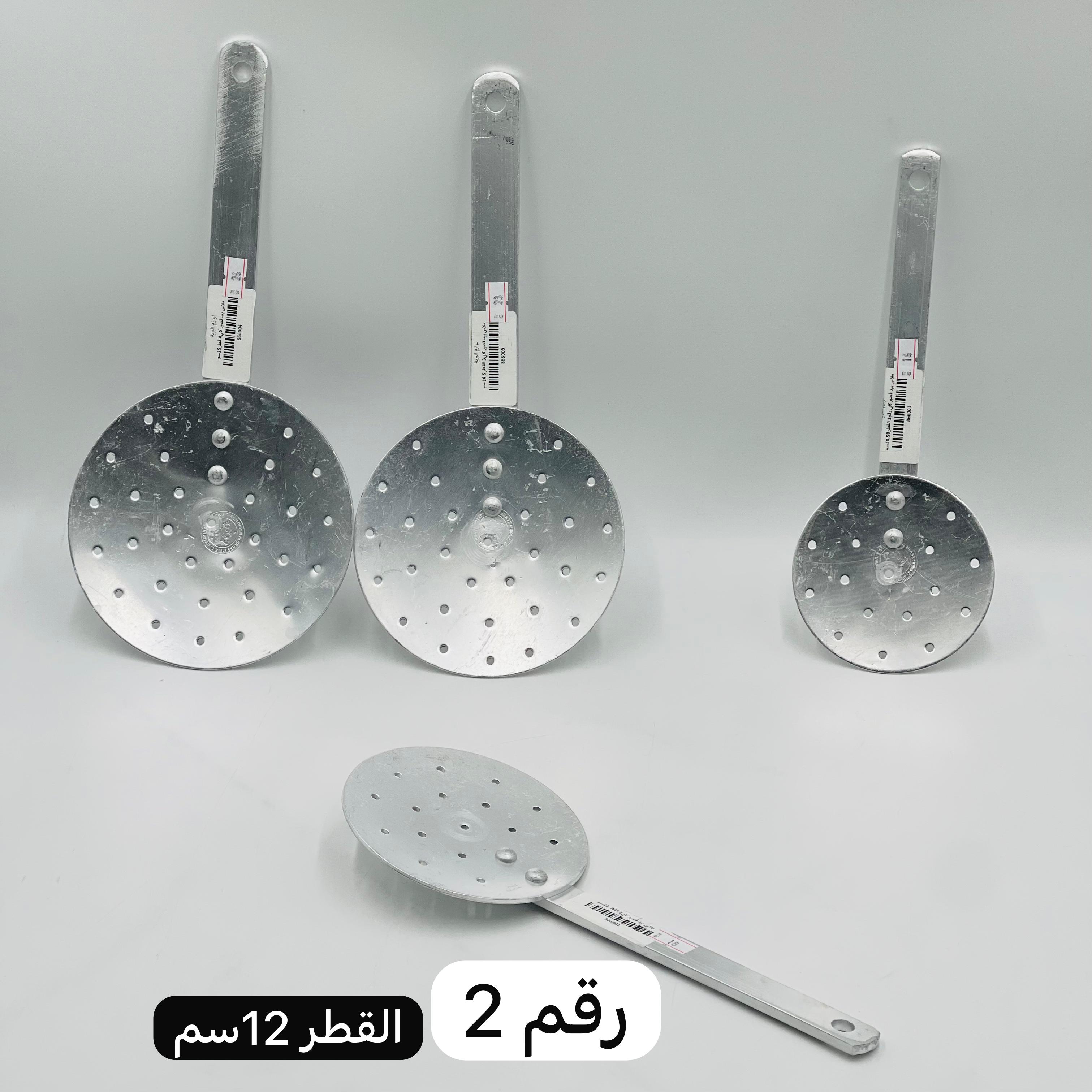  ملاس كابي (كويتي) يد قصيرة 