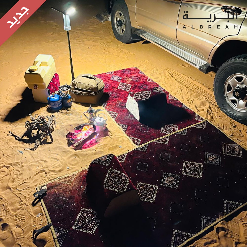  مدة البرية تركي (نقشة 11) 
