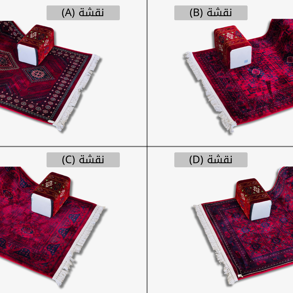  مدة 2*1 سجاد تركي (ثقيل) 