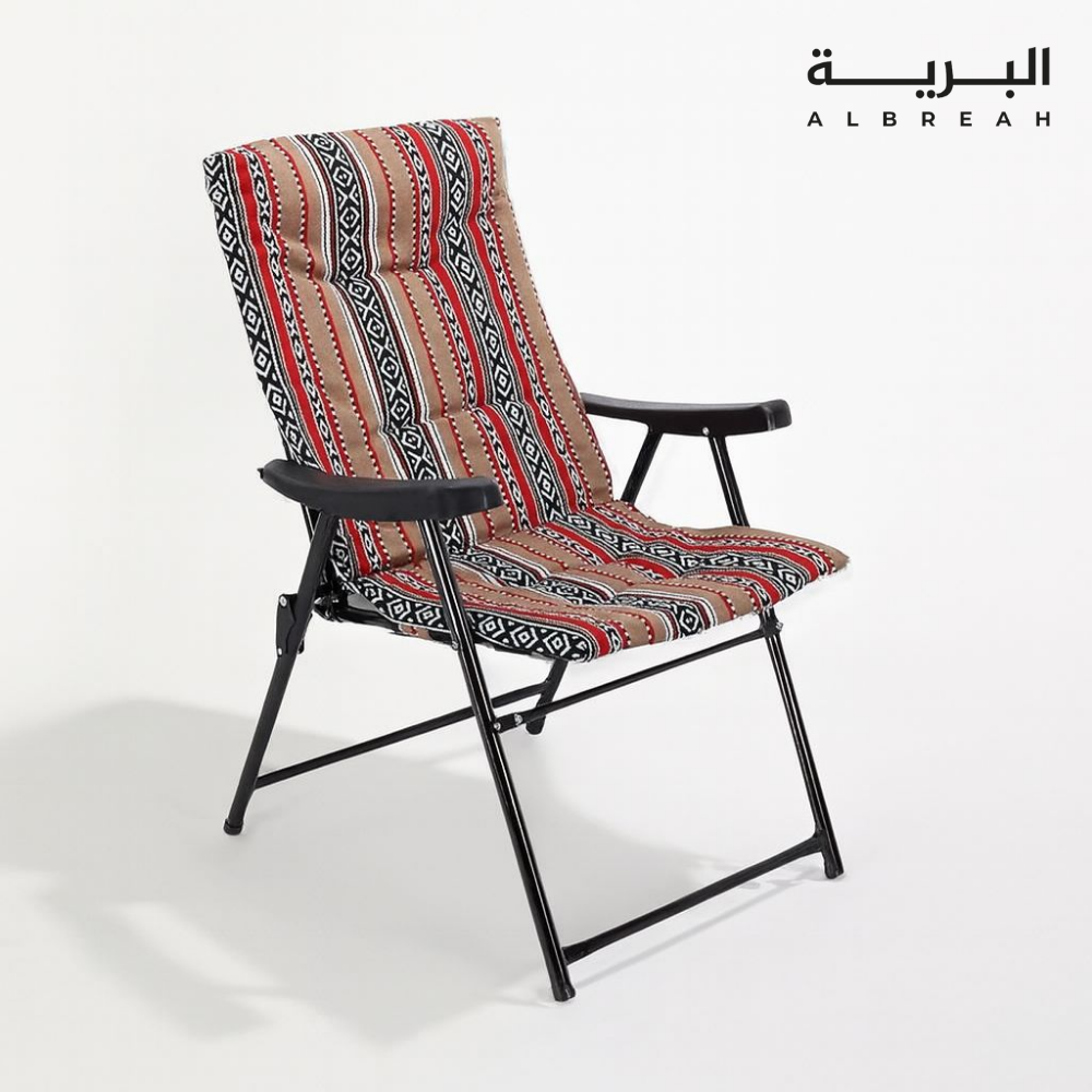  كرسي رحلات سدو 