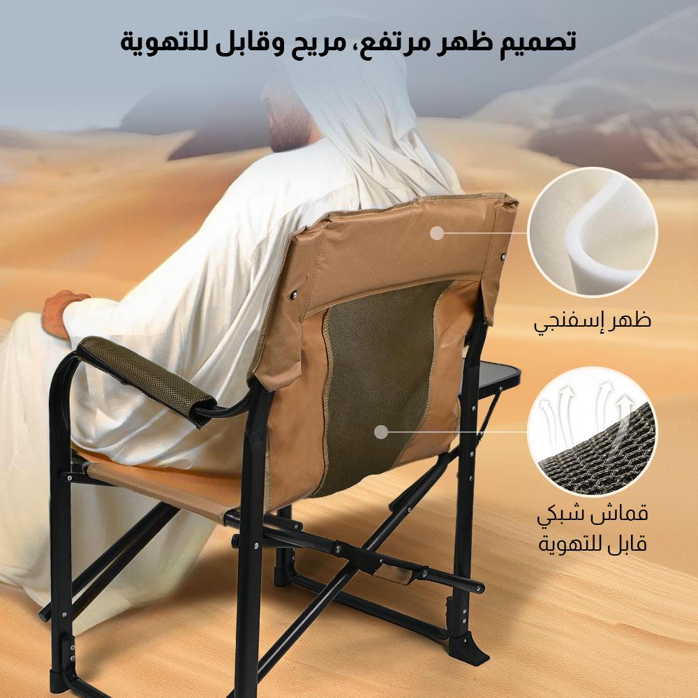  كرسي فاخر مع طاولة 
