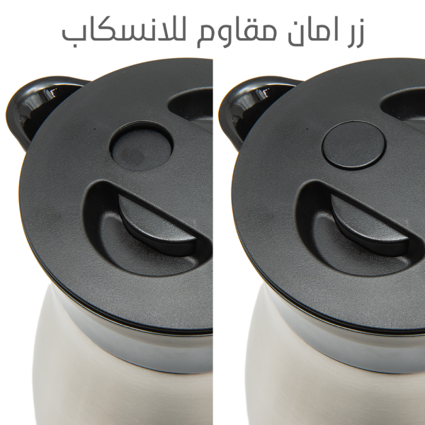  غلاية ماء (1.2 لتر) 