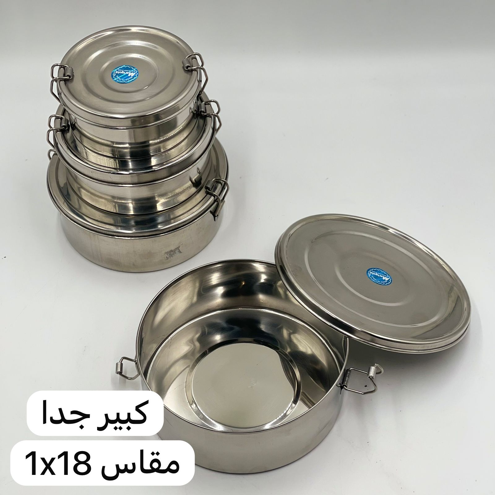  مطبق تمر 