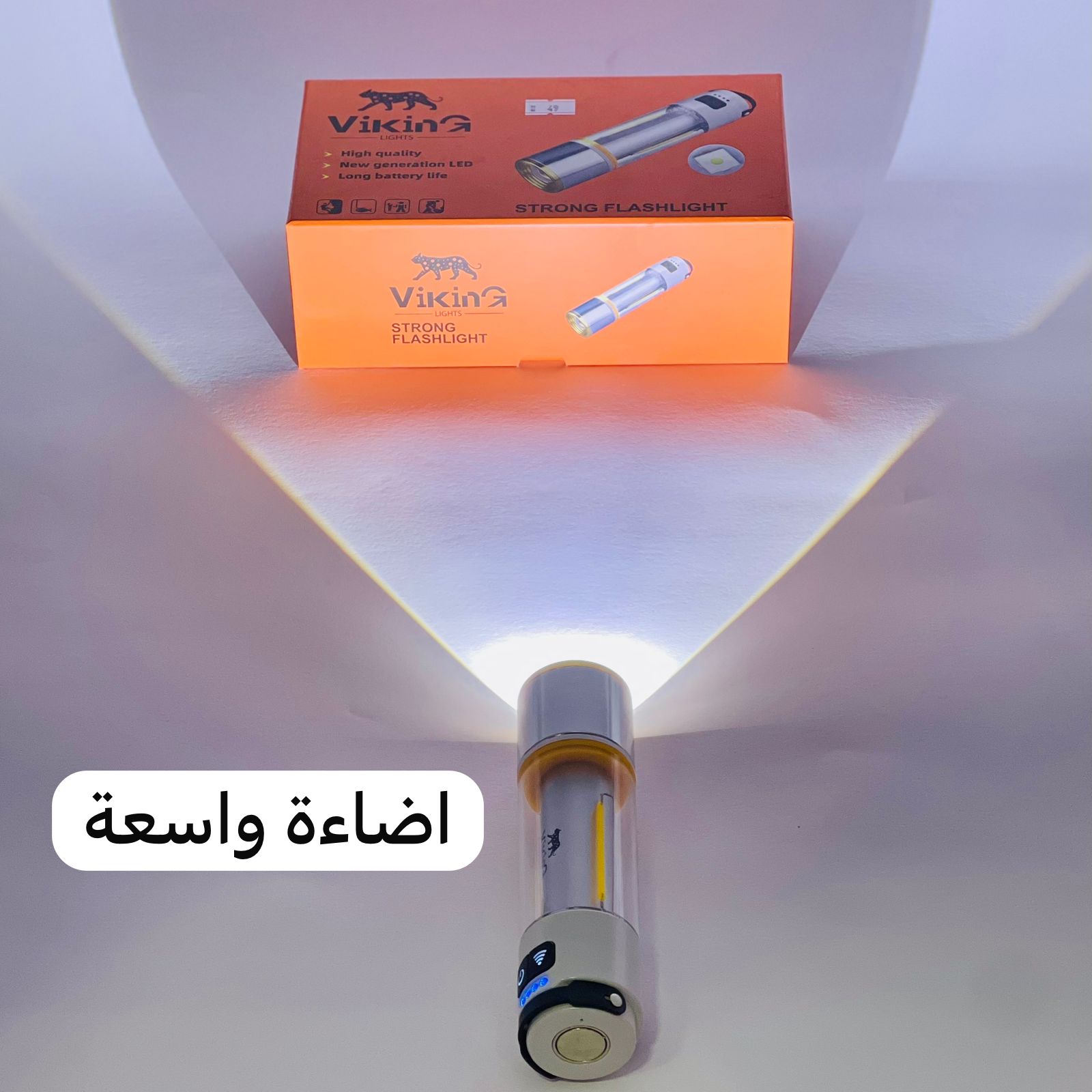  كشاف فايكنق Viking 