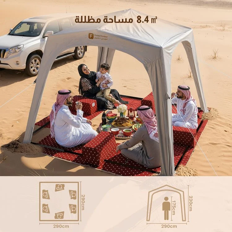  مظلة قبة نفخ 290*290*230سم 