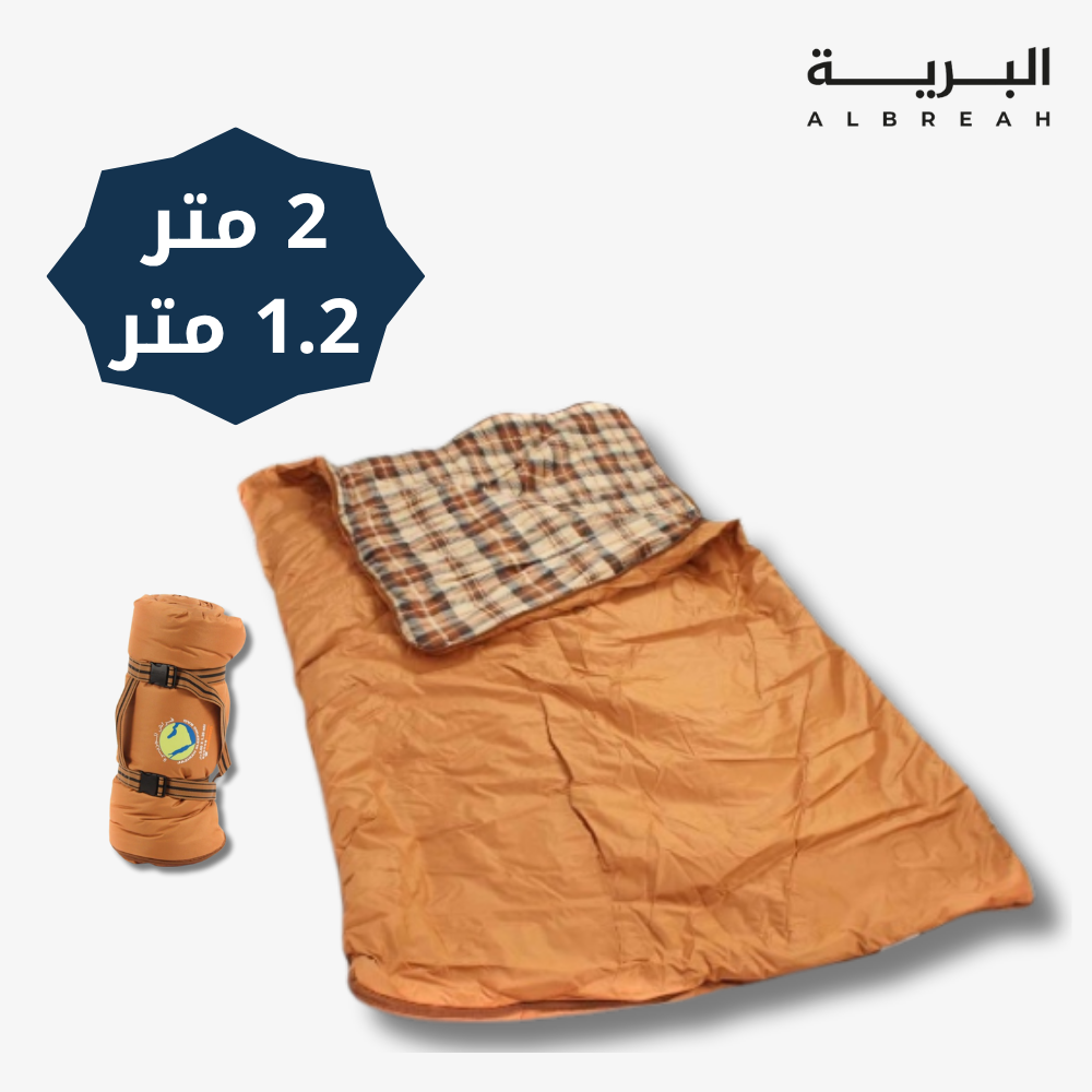  فراش الجزيرة2X1.2 سم 