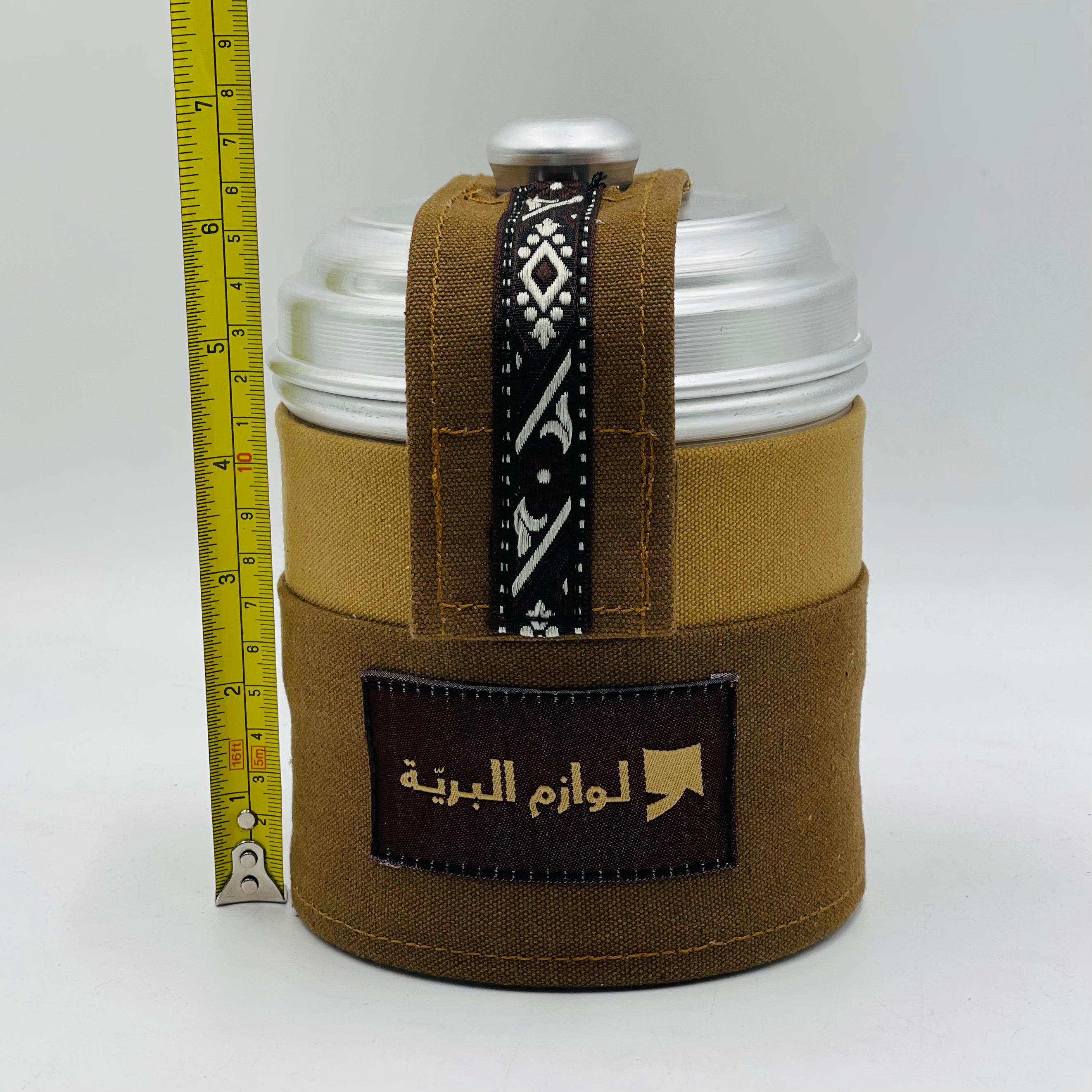  علبة وافية (بيج/بني) 