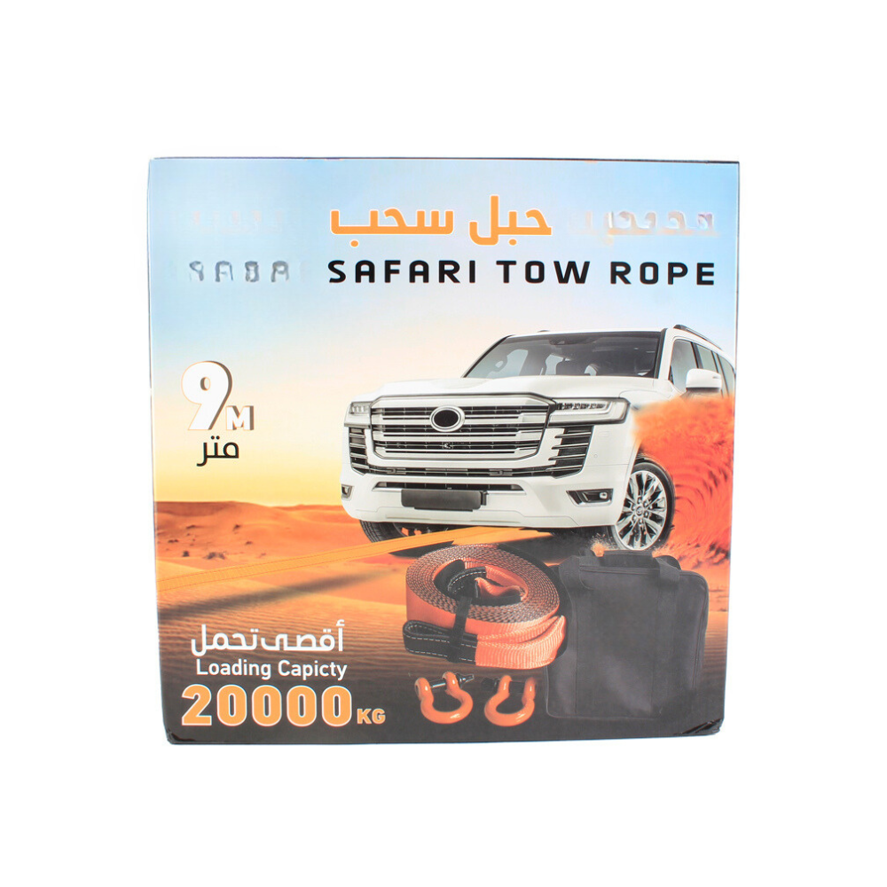  حبل سحب (9 متر /  20 طن) واير مع هوك 