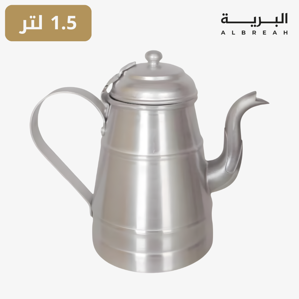  ملقمة قهوة كلاسيك (1.5 لتر) 