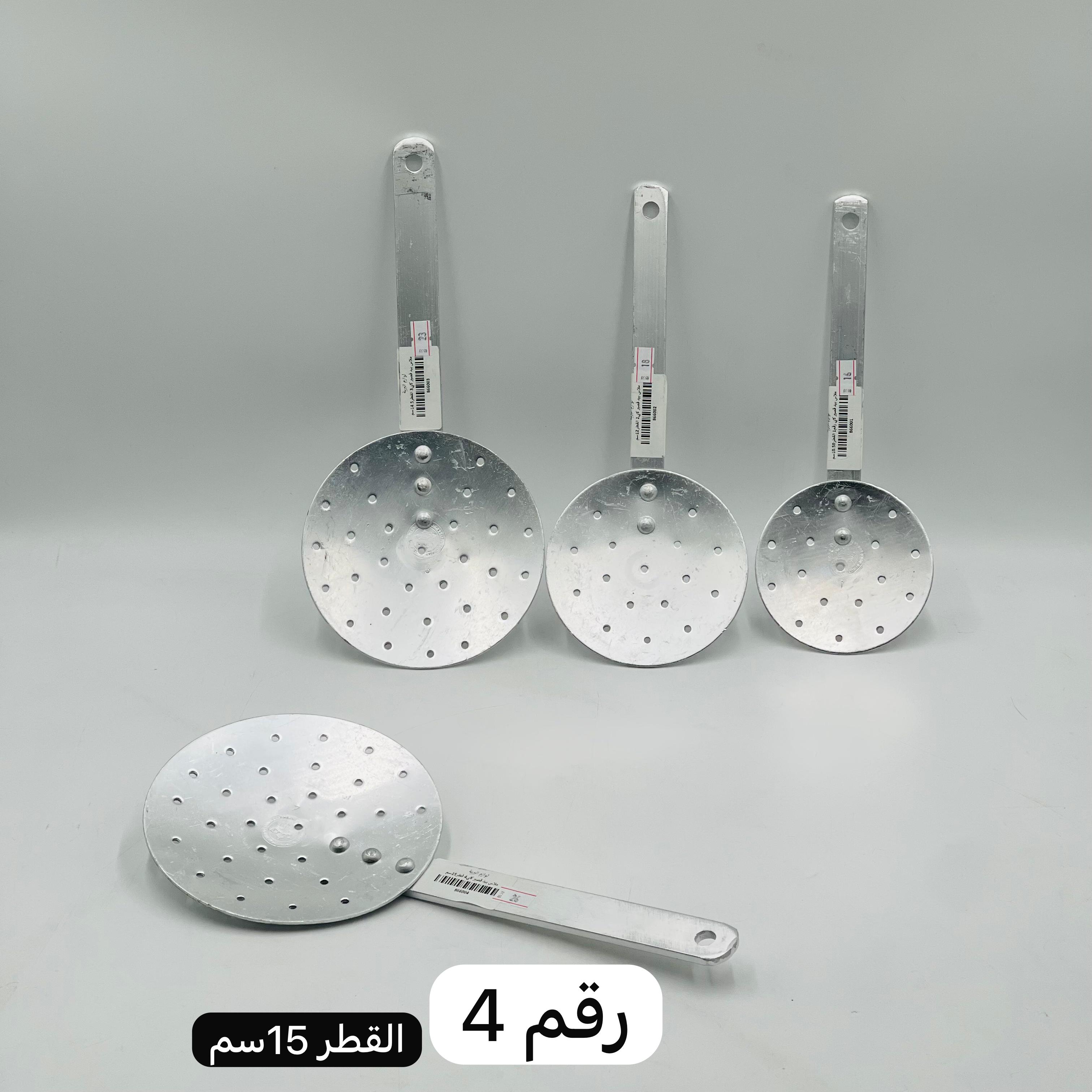  ملاس كابي (كويتي) يد قصيرة 