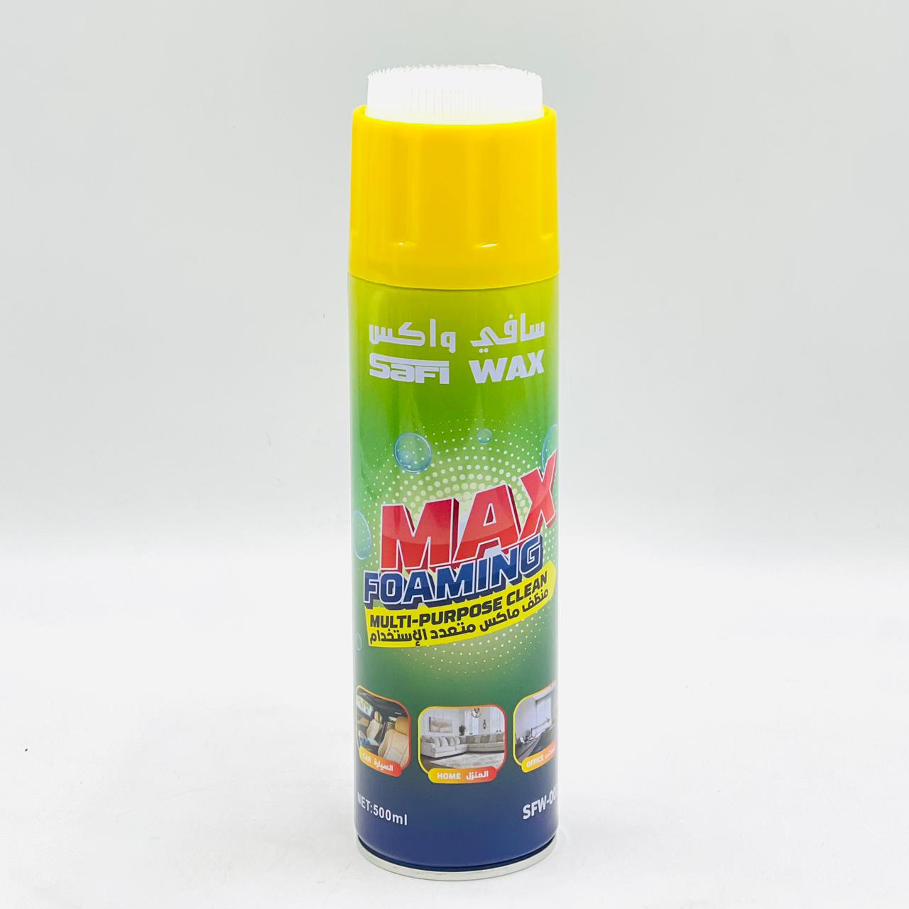  منظف ماكس متعدد الاستخدام سافي واكس (500ml) 
