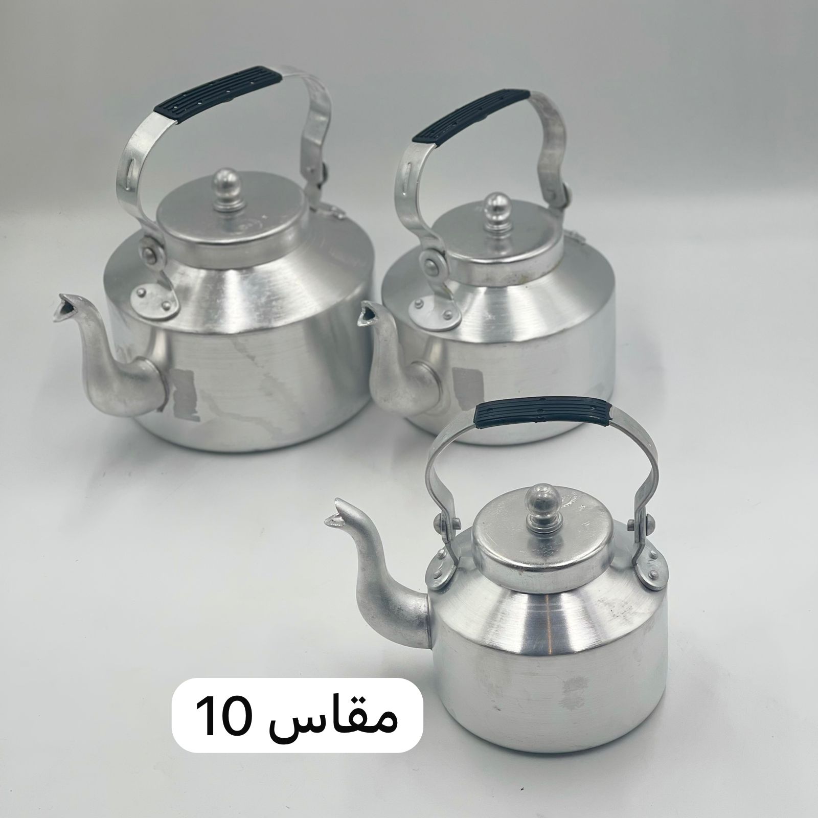  ابريق تراثي معدل (أبو تاج) (عروة بلاستيك) 