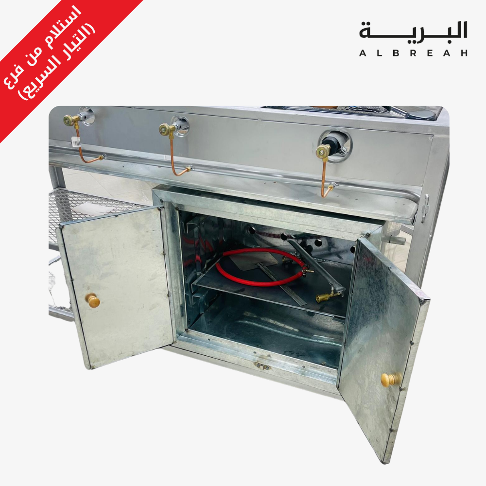  فرن مخيمات (4 عيون + تحمير) 