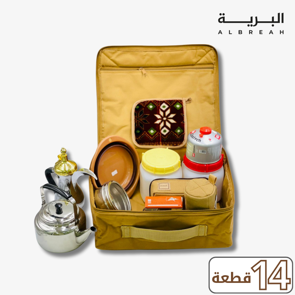  عزبة شاي وقهوة الجنادرية (مجمعة) 