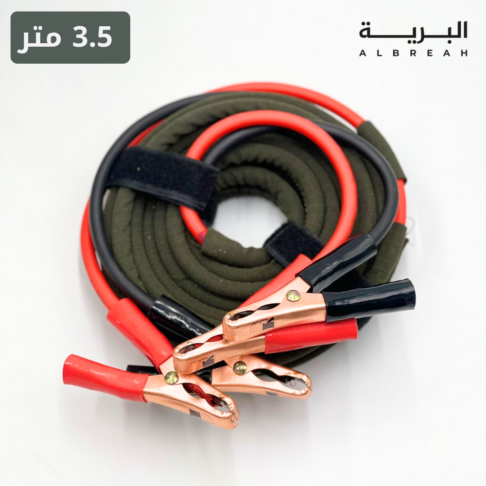  اشتراك البرية المطور (السماكة16مل) (الطول 3.50متر) 