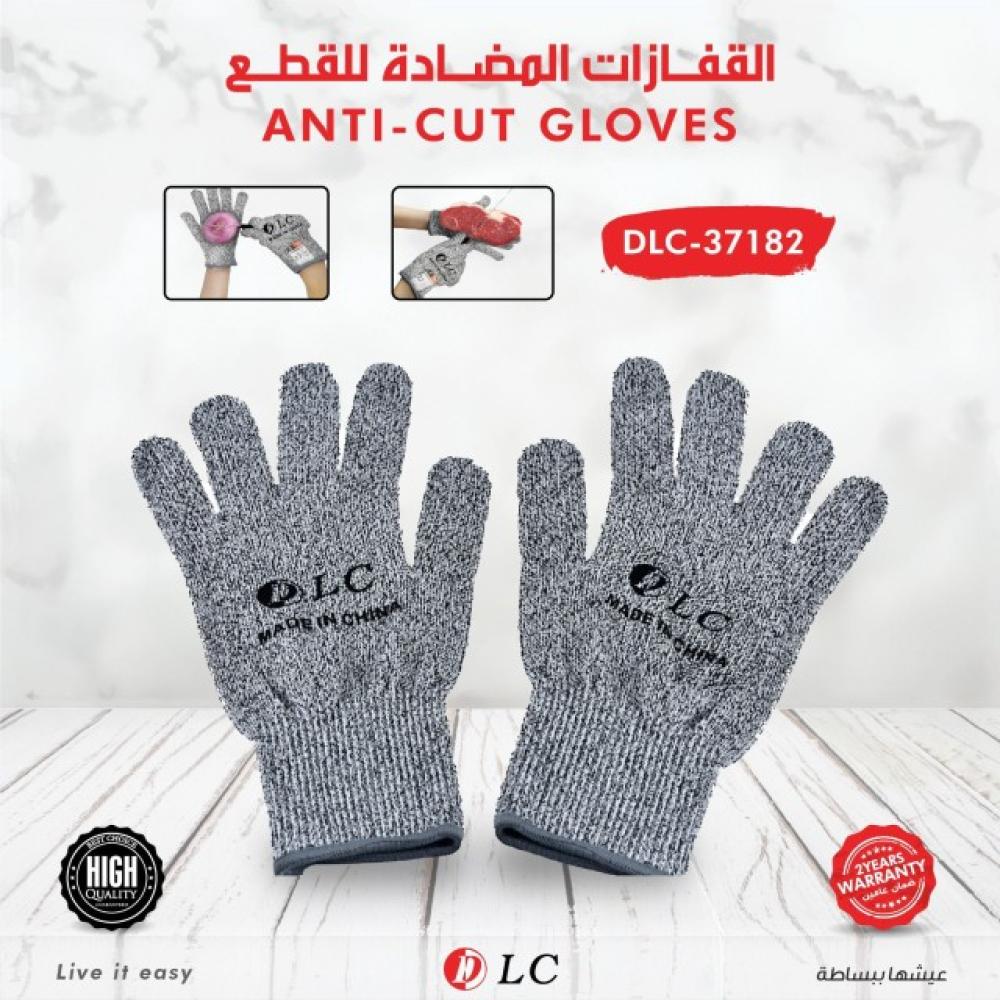  قفاز ضد القطع 