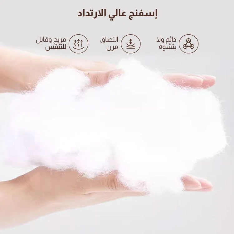  كرسي وسرير قابل للطي 