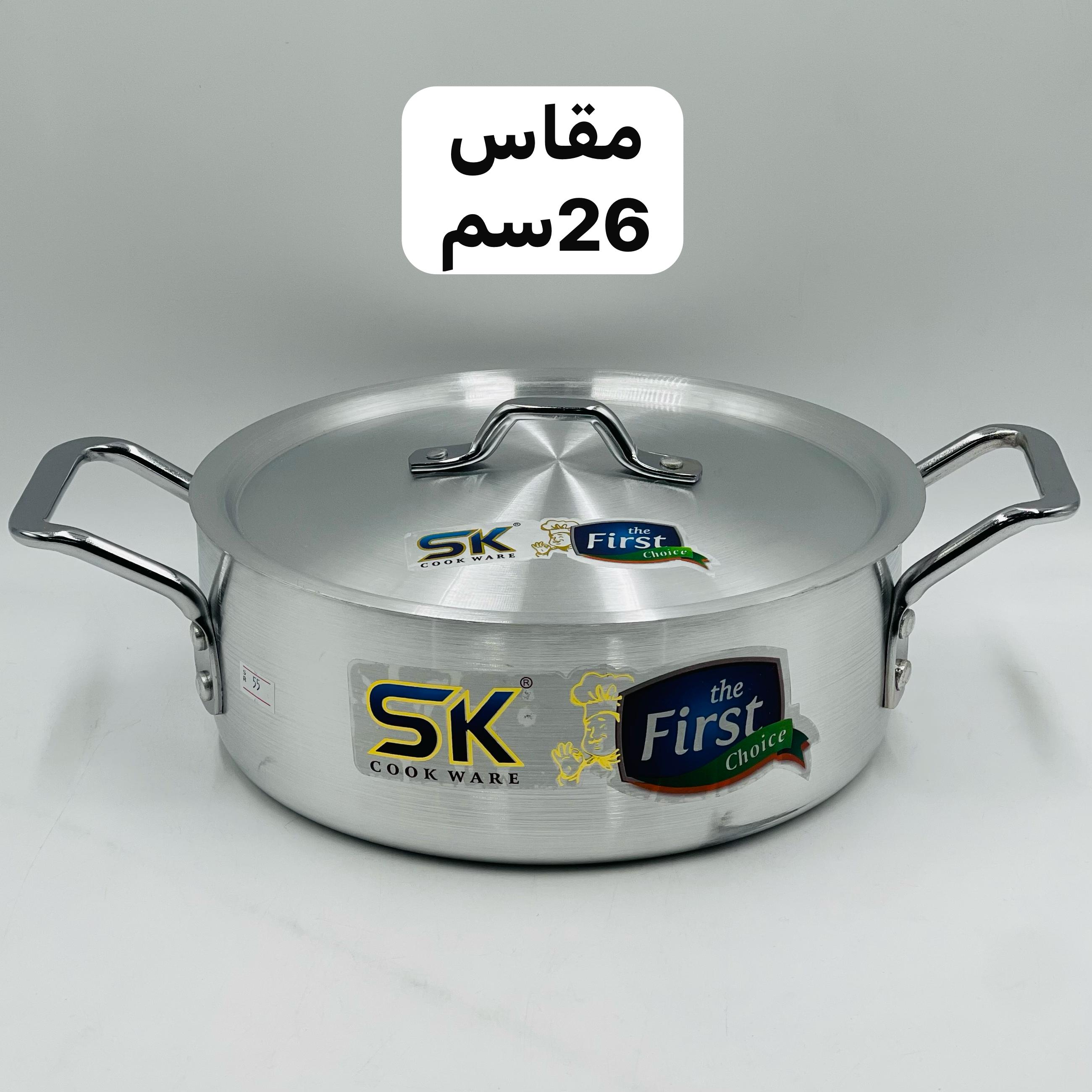  قدر ألمونيوم عريض (باكستاني) 