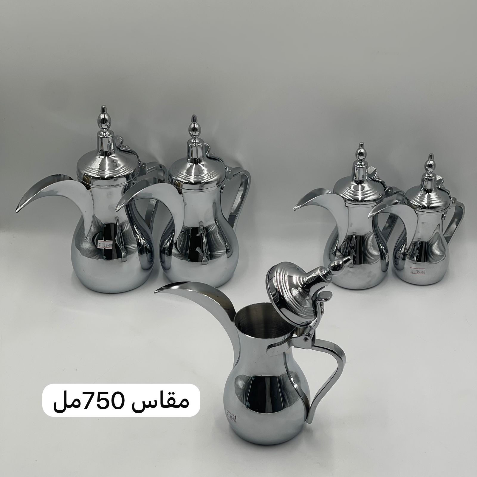  دلة الواحة 
