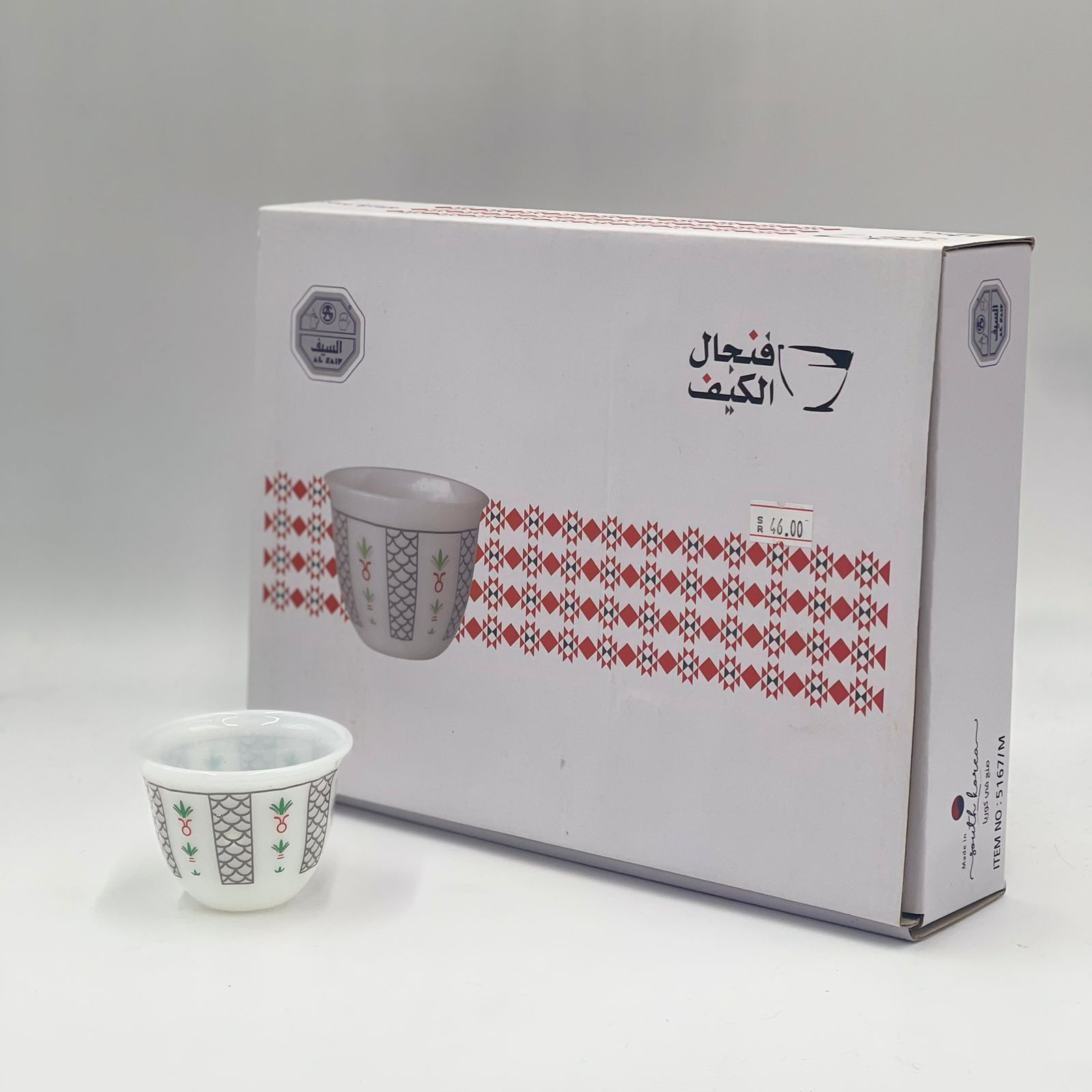  فنجال الكيف (تراثي رمادي) 
