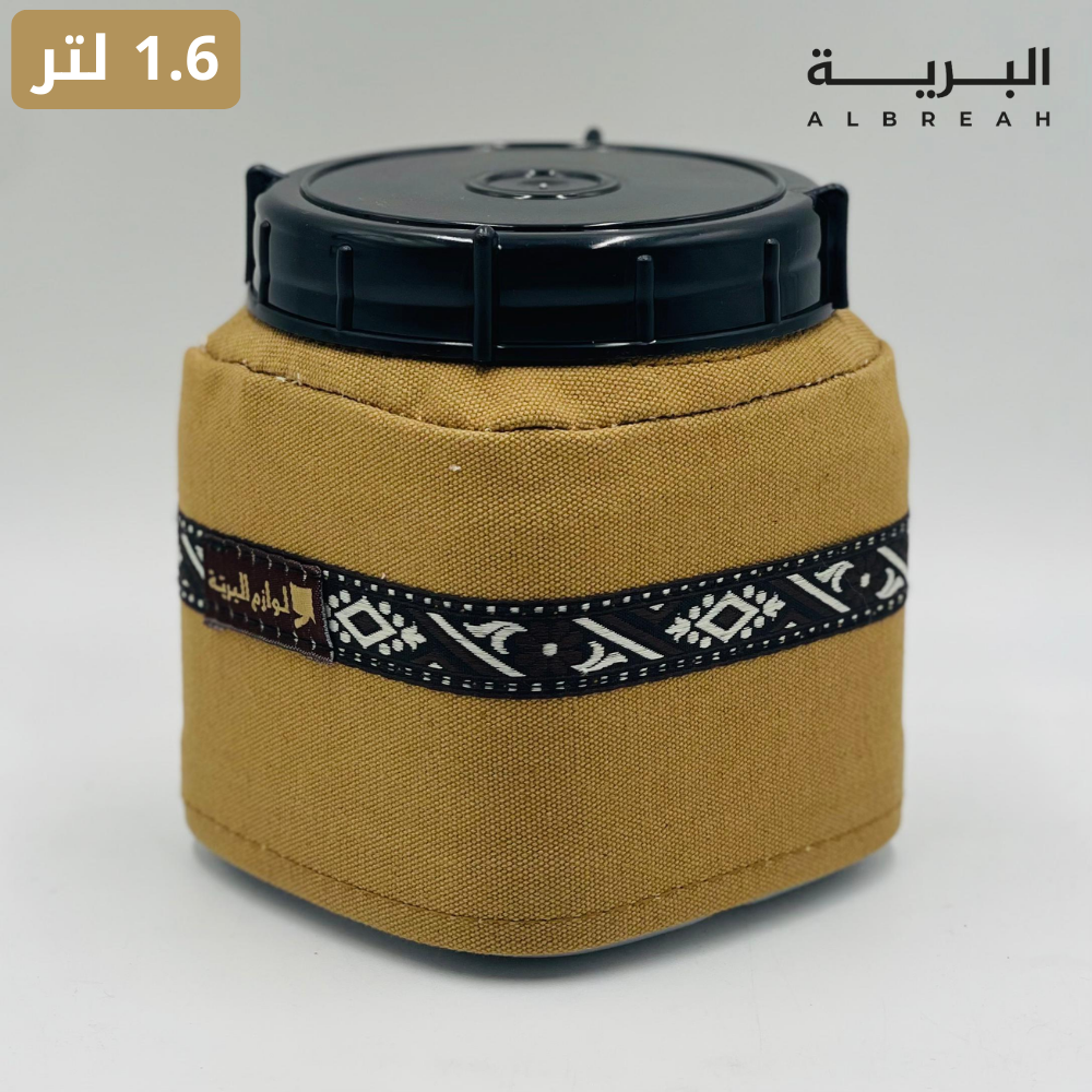  علبة بلاستيك بجراب (1.6 لتر) 