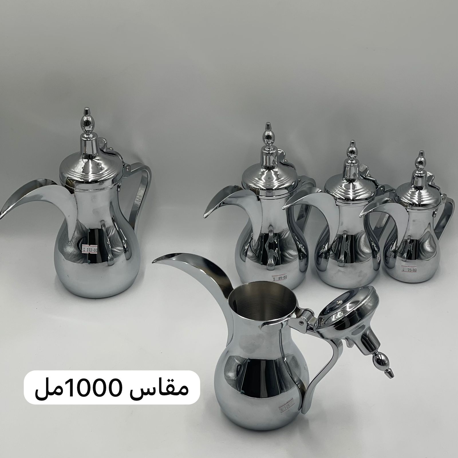  دلة الواحة 